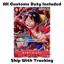 ワンピースMonkey.D.Luffy ルフィP-006英語版　プロモ10パック Monkey.D.Luffy [Retail Promo] P-006 Prices | One Piece Promo | One