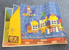 LEGO DUPLO Bob the Builder Set 3282 Unused