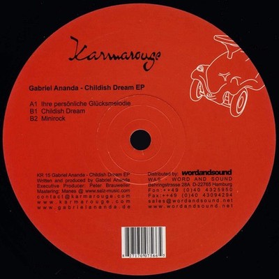 Gabriel Ananda - Childish Dream EP (12'') (Very Good Plus (VG+)) - 3808562525