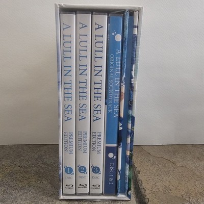 Brand NEW SEALED a A Lull In The Sea Premium Edition BLU RAY Box Set