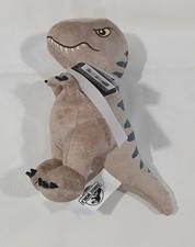 Jurassic World Rebirth T-Rex Plush 7" Dinosaur Stuffed Animal Toy Figure NWT