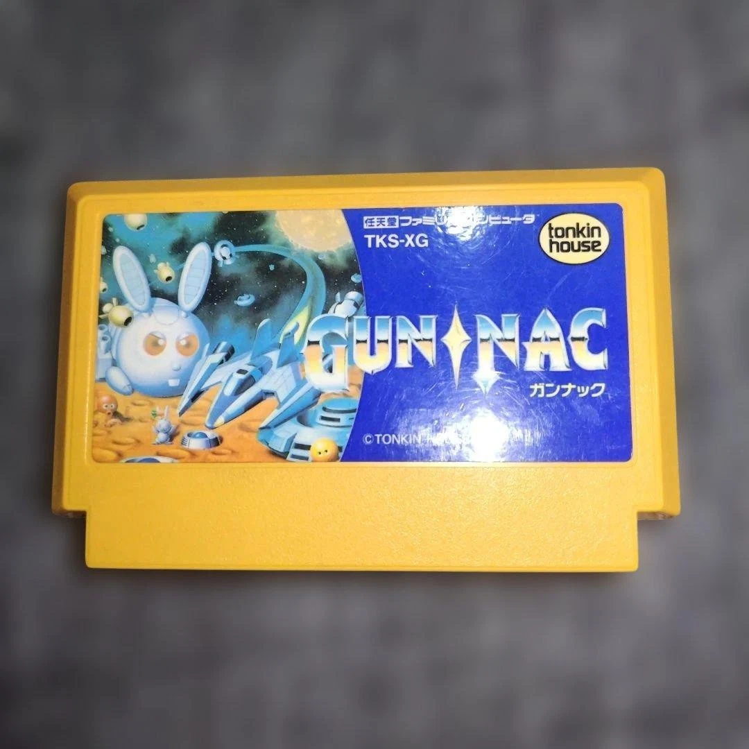 Gun-Nac Video Games for sale | eBay