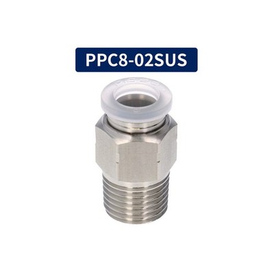 1pcs PISCO PPC8-02SUS Brand New Joint Connector 