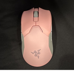 Razer Viper Ultimate | eBay