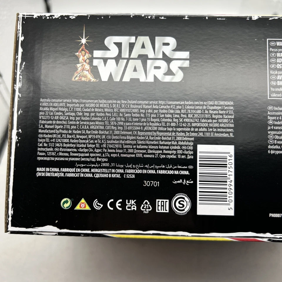NEW Star Wars Retro Collection Kenner A New Hope Collectible 6 Pack Figures - Image 3 of 4