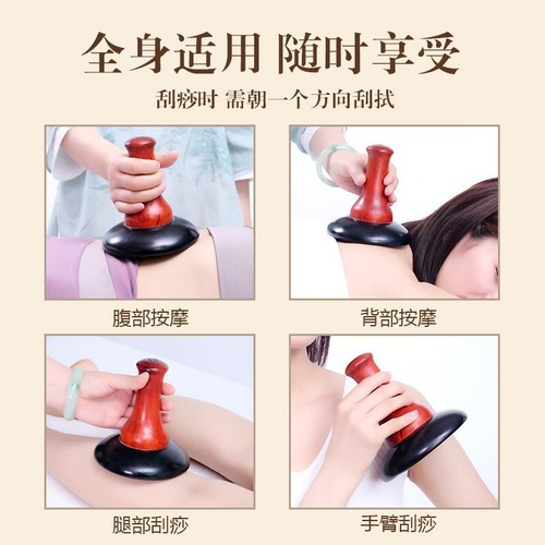 Electric Hot Bian Stone Abdominal Back Massage Tool Scraping Ball 砭石推腹仪 刮痧拨筋疏通经络 - Picture 13 of 13