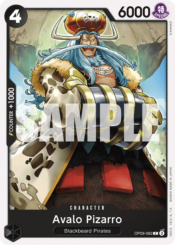 One Piece Emperors in The New World - Choose Your Card Singles OP09 English Set