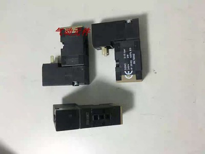 1PC NEW 59.70062 FOR   solenoid pilot valve #W1