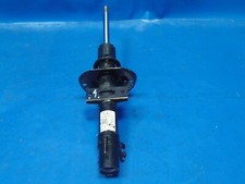 1S0413031B Original Stossdämpfer VW UP SEAT MII SKODA CITIGO Sachs 