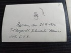 Bild 7 von 7