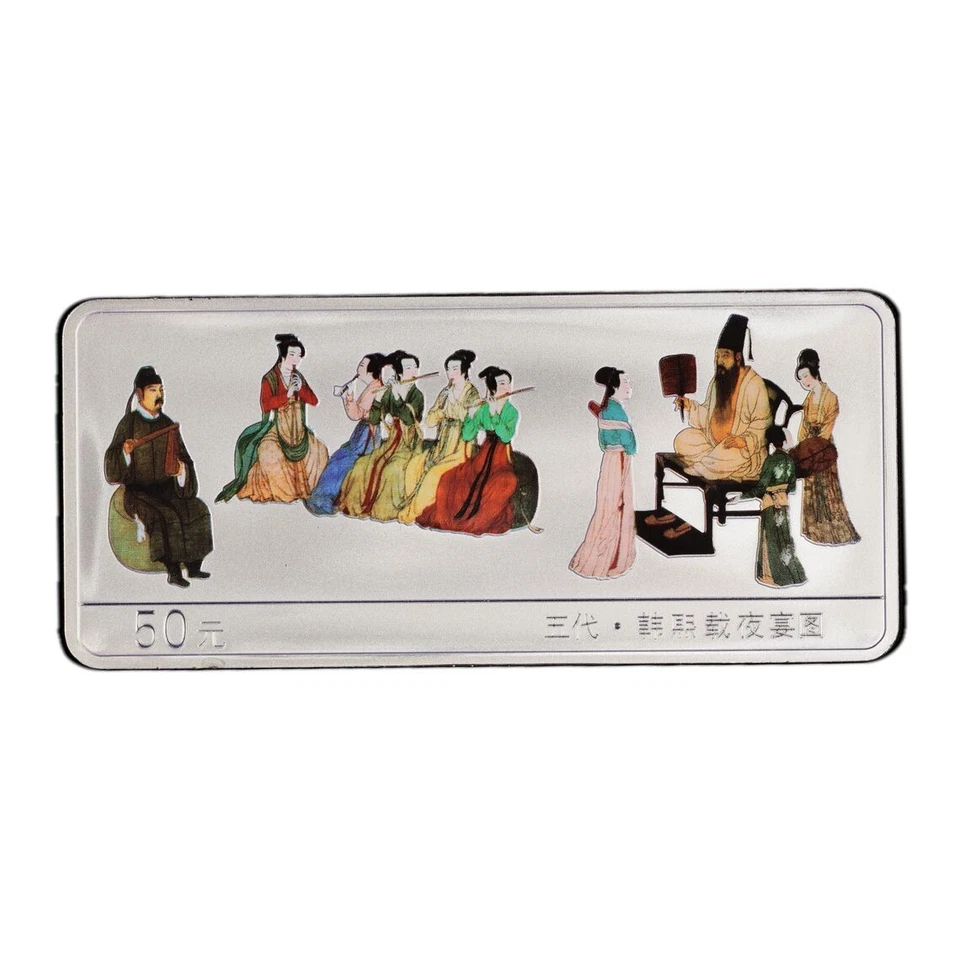 CM004 China 2001 Colored 5oz Silver Coin - Han Xizai Evening Banquet. PCGS PR69D - Image 4 of 4