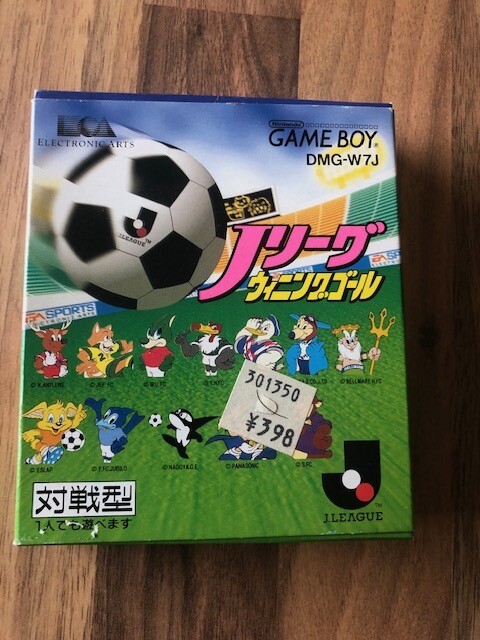 GAMEBOY  :     J LEAGUE WINNING GOAL     COMME NEUF         Japonais  