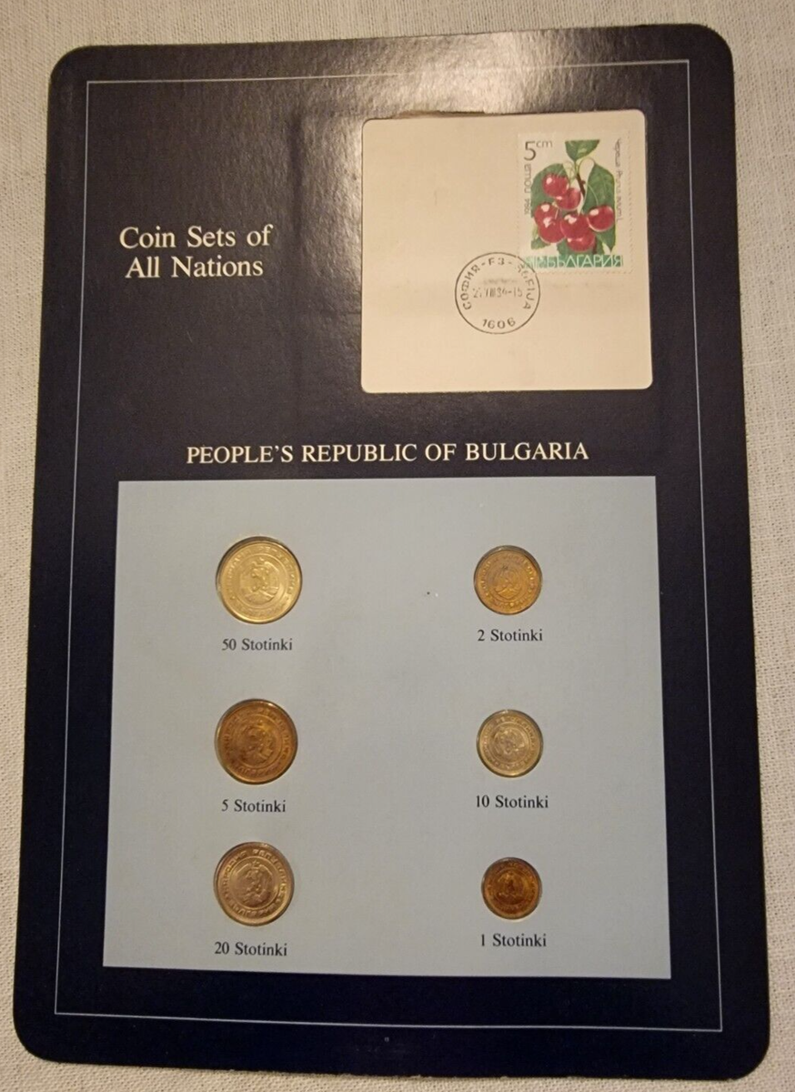 1974 Franklin Mint Coin Set People's Republic of Bulgaria | eBay