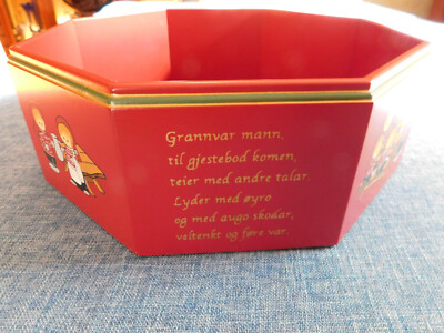 KARI TRESTAKK インテリアヴィンテージ