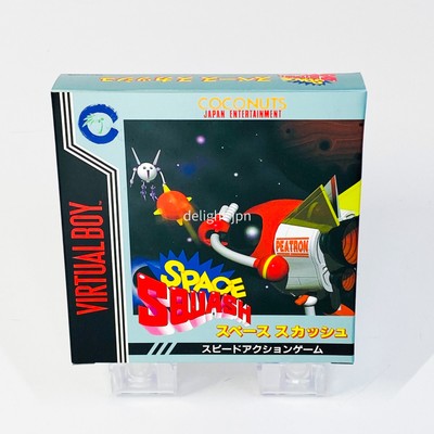 バーチャルボーイ スペーススカッシュ 【公式通販】