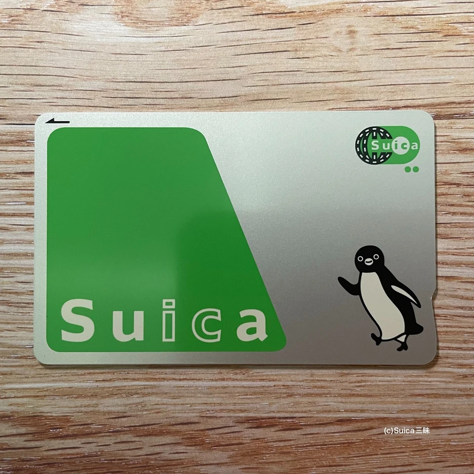 ¥500 pre-charged Brand-new Penguin Normal Suica Transportation IC card - Image 3 of 4