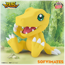 Digimon Adventure SOFVIMATES Agumon vol.2 Figure PSL
