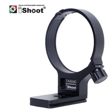 iShoot Lens Collar for Tamron 50-400mm f/4.5-6.3 Di III VXD A067 Tripod Ring