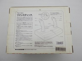 Twin Stick (HKT-7500) DreamCast JP GAME. 9000024580978