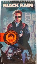 Still Sealed (1989) Black Rain Rated R Action...