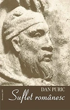 SUFLET ROMANESC by DAN PURIC Book The Fast Free Shipping