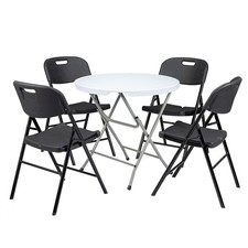 4PCS Commercial Plastic Folding Chairs 36LBS Stackable Picnic Party Seats Garden
