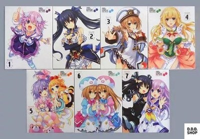 Hyperdimension Neptunia Complete 7 Vol Set