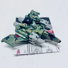 Transformers Movie 2007 Air Raid Scout Class Target Exclusive Hasbro Incomplete