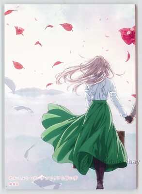 violet evergarden green dress Evergarden: The Movie -The 2nd Special Novelty For Theater Visitors elbow sleeve