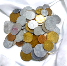 Lot of 200 Israel Agora Coins - 8 Different Coin Types of Agorot Aluminum Copper