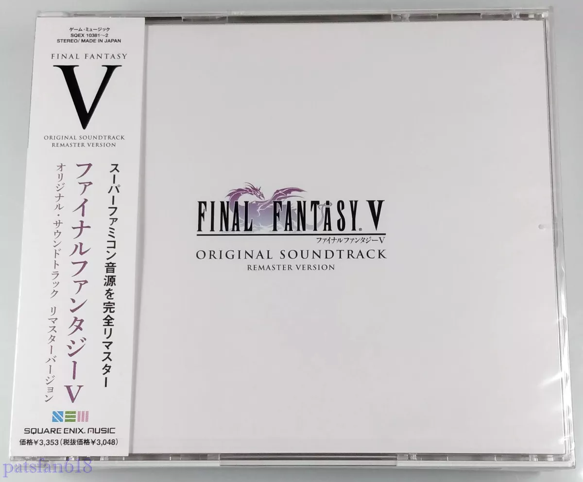 FINAL FANTASY  FINAL FANTASY PIXEL REMASTER ORIGINAL SOUNDTRACK