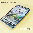 Pokemon card 267/S-P Arceus V Sword Shield Arceus Promo New Unopened card