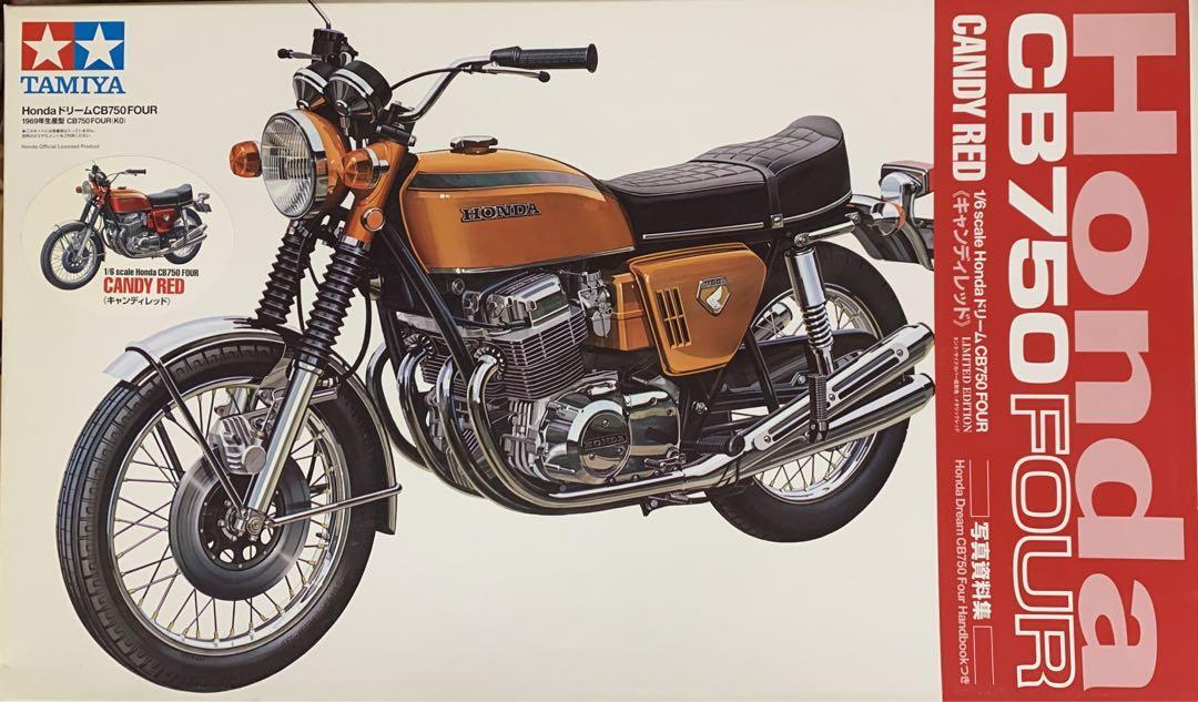 タミヤ 1/6 タミヤ ホンダ ドリーム CB750 FOUR「ビッグスケール 