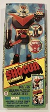 Shogun Warriors Great Mazinga 150 Piece Jigsaw Puzzle, HG Toys, 1977, Complete