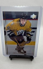 2007-08 Upper Deck - Martin Erat #11 UD Exclusives /100