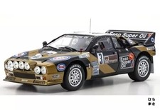 1/18 Lancia Rally 037 1985 Targa Florio #3
