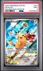 2023 POKEMON SVP EN-SV BLACK STAR PROMO #027 PIKACHU PSA 9