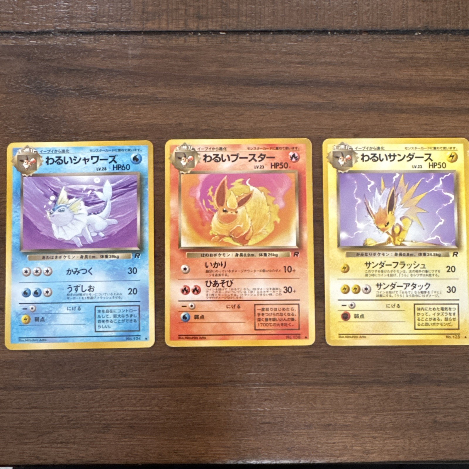 3 Set Dark Vaporeon Jolteon Flareon Team Rocket Gang Japanese Pokemon Card