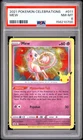 2021 POKEMON CELEBRATIONS #011 MEW PSA 8
