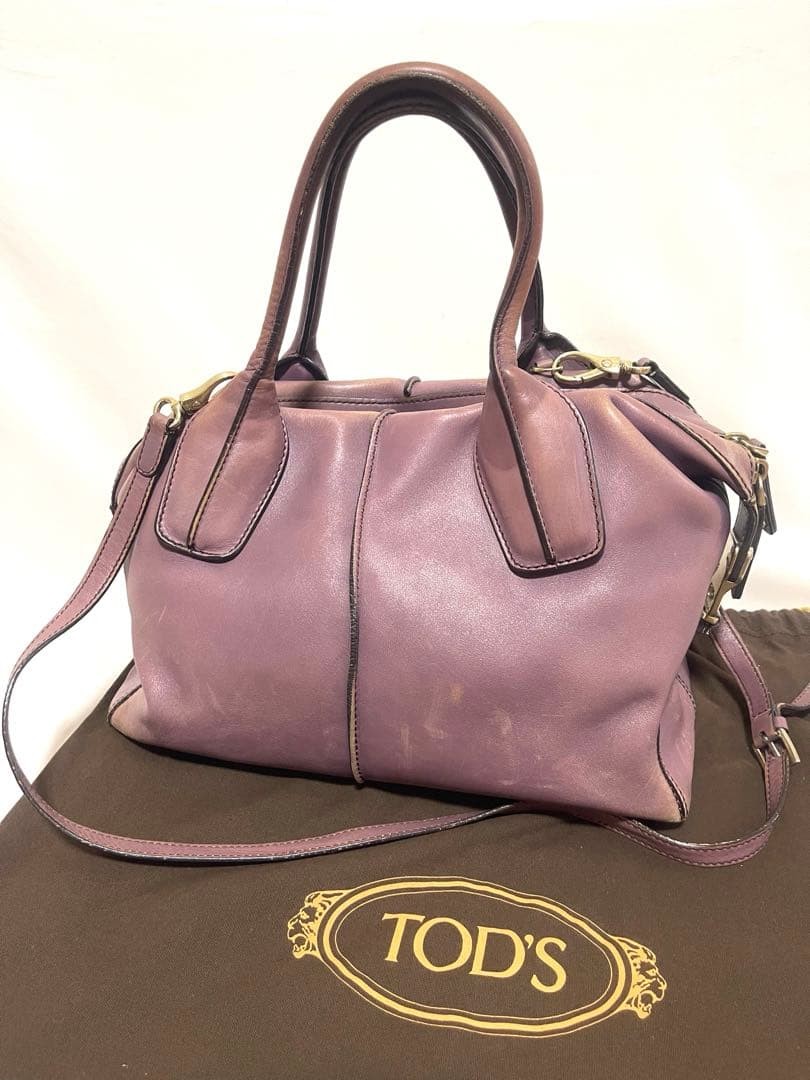 TOD'S Purple Leather 2 Way Handbag Shoulder Bag With Strap Vintage Authentic