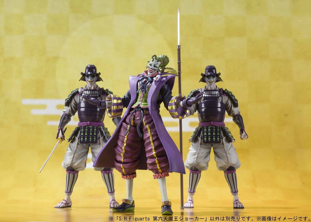 Tamashii Nations S.H.Figuarts Ninja Batman The Joker, Approx