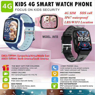 Kids 4G Smart Watch Phone LBS GPS Track SOS Call IP67 Waterproof Video Call W19