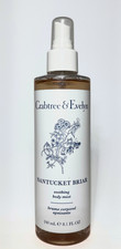 Crabtree Evelyn NANTUCKET BRIAR Soothing Body Mist 8.1 Fl Oz NEW