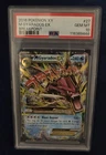 2016 Mega Gyarados EX Full Art #27/122 XY Breakpoint Gem Mint PSA 10