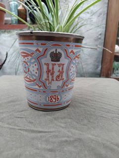 Antique Russian Coronation 1896 Tsar Nicholas II Khodynka Cup of Sorrows