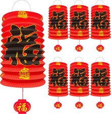 6Pcs Chinese New Year Decorations 2026, 6.3 9.8In Year of The Horse Red Fu La...