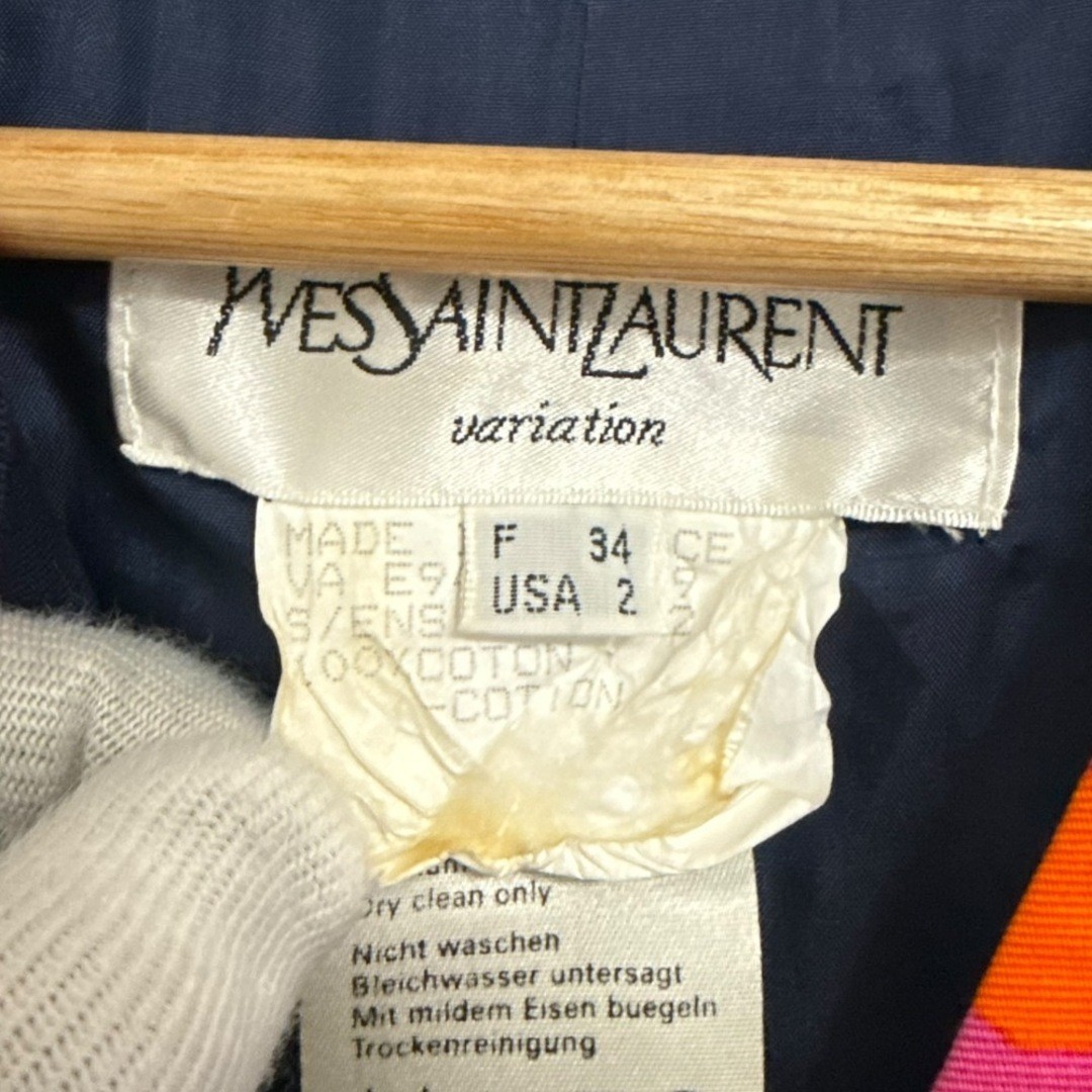 Yves Saint Laurent vintage jacket and skirt, matching set, 34, purple Women USED thumbnail 23