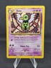 Xatu Neo Discovery 52/75 Regular Unlimited Uncommon Pokemon Trading Card TCG MP
