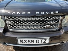 Land Rover Range Rover Vogue L322 Front Grille Grill 2009-2013
