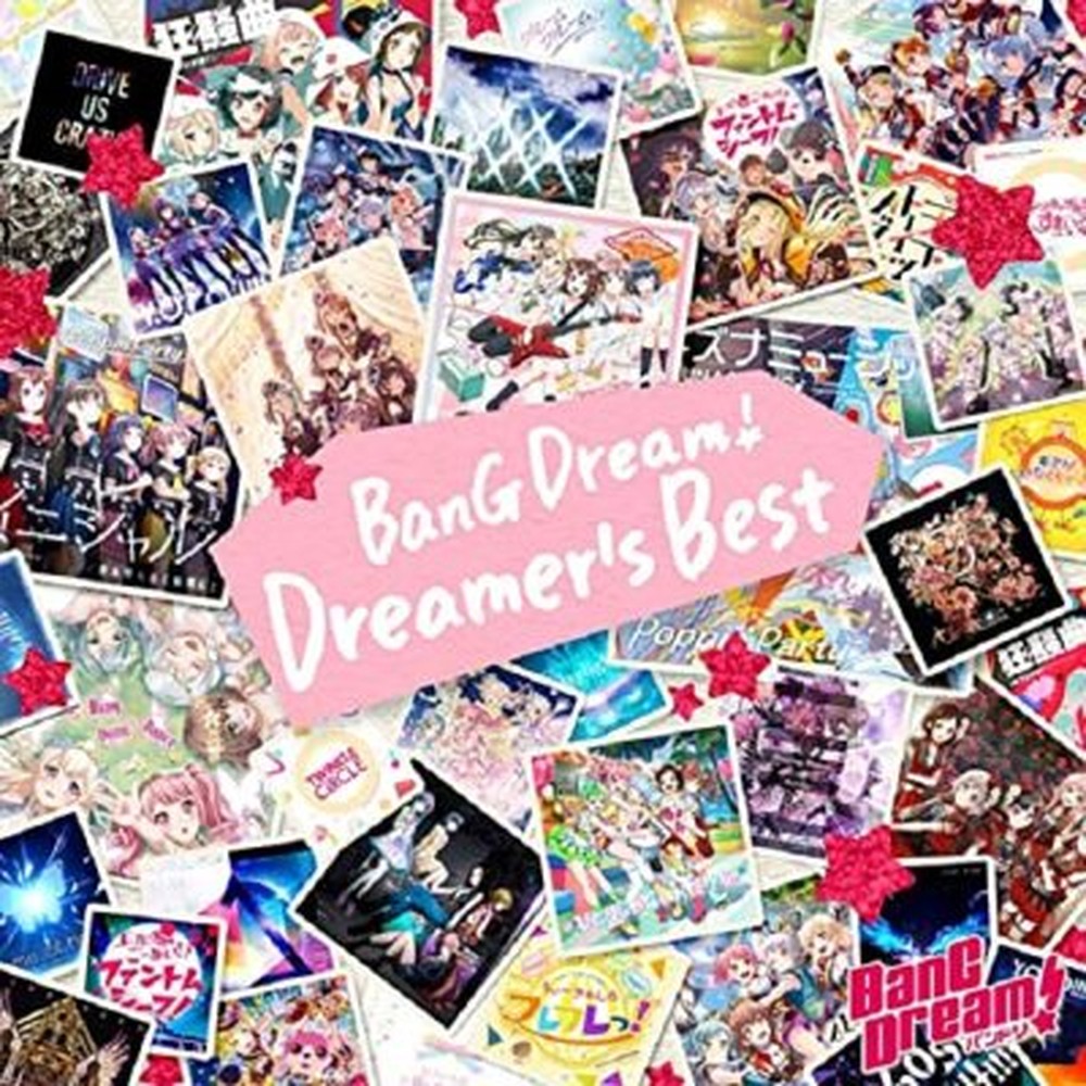 BanG Dream! Dreamer's Best JAPAN 2 CD